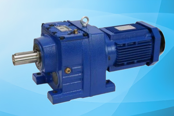 R系列斜齿轮减速机