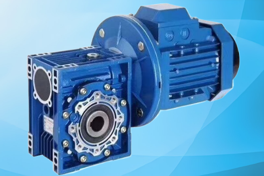 NMRV蜗轮蜗杆减速机